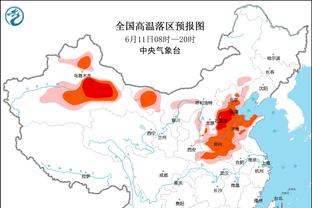 必威betway体育网页版